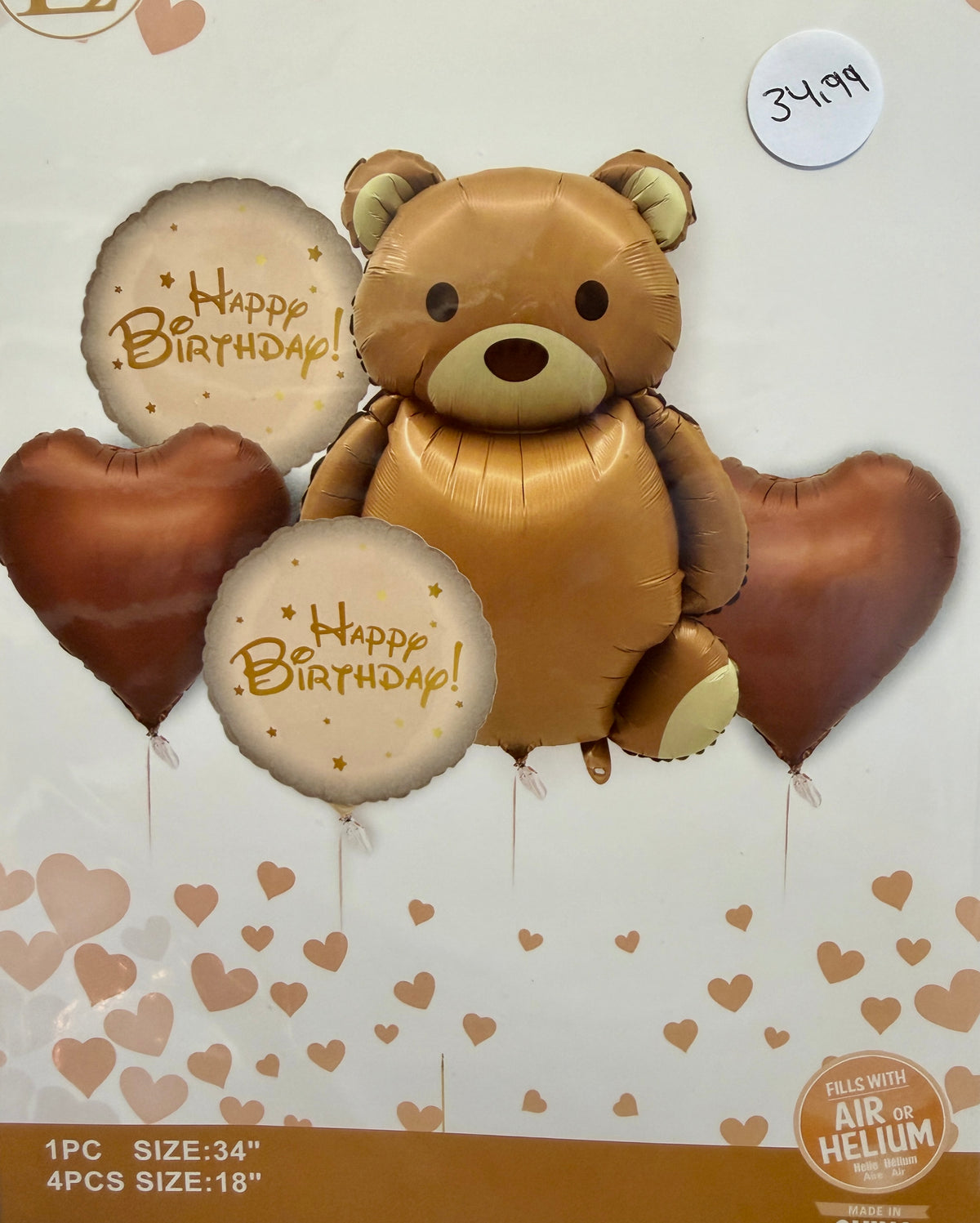 5 Inspire Bear Birthday Balloons